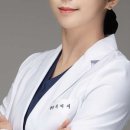 다꽃한의원 네이버블로그