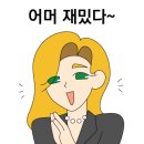 서정상회 네이버블로그