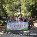 어울림목장 이미지