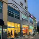 강동산하4로 R | 울산 강동 산하맛집 해변 근처 &#39;스시삼월&#39; 내돈내산 솔직 후기