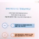 구억리 마을회관 이미지