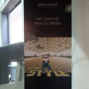 부안아리울승마장 | 겨울승마 이야기