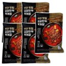금강식품 - 양산시 | 금강식품