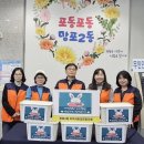 간식꾸러미