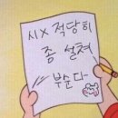 미스터리 브루잉 컴퍼니 이미지