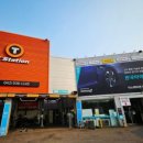 티스테이션 대전점 이미지