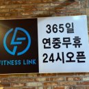 맘스터치원곡점 이미지
