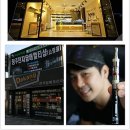청주전자담배24시카페 이미지