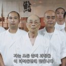 장인정신