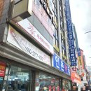 인촌약국 이미지