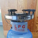 LPG 가스버너 이미지