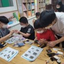 비젼스쿨 지역아동센터 이미지