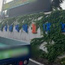 한국폴리텍 II 대학 인천캠퍼스 | 한국폴리텍대학 인천캠퍼스 첫방문 후기