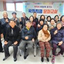 비산1리 이미지