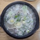신평양찹쌀순대 | [서울 강남구] 신평양찹쌀순대 ★★★☆☆