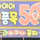 타이어플래너 이미지