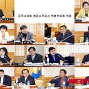 33동 이미지