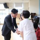 온천2동 행정복지센터 이미지