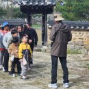 남명조식선비길 이미지