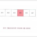 보성타운 이미지