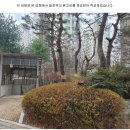 단지내탑공인중개사사무소 이미지