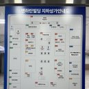 송탄부대찌개 | 여의도 부대찌개 맛집, k55 송탄부대찌개 후기