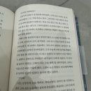 비마이비플랫폼카카오판교아지트점 네이버블로그
