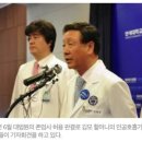심동석신경과의원 이미지