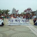 차성가비 Daum카페