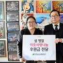 함께하는지역아동센터 이미지