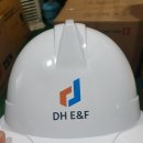 (주)이앤에프 이미지