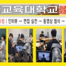 서울교대 사거리 네이버블로그
