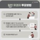 진해LH자은프라임앞 이미지