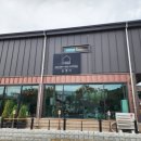 숨앤티