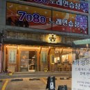 정의1길 이미지