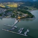 노벨리조트 이미지