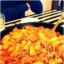 매콤달콤떡볶이 이미지