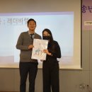 나는컴퍼니 네이버블로그