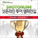 온네트 이미지