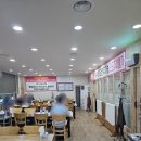 대전 갈마동 현지인 맛집추천 오가네대구왕뽈데기 방문 후기