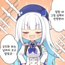 리제