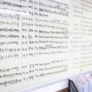 (주)본모터스 이미지