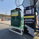 워시존 동탄오산점 이미지