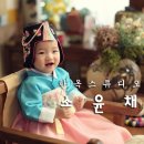 (주)범호건설 - 1175 | 마산 돌상사진 스튜디오 STUDIO 반응 완전 최고!
