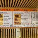 미화네떡볶이1 이미지