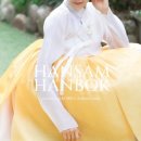 참 한삼 이미지