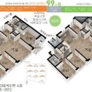 진주더퍼스트어린이집 이미지