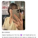 미용실/제주도미용실/제원미용실/연동미용실/근처미용실/제주미용실추천 : 세실 한나 디자이너 소중한 후기