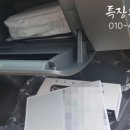 개인화물1840 이미지