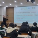 샌드베리 이미지